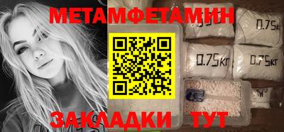 ПСИЛОЦИБИНОВЫЕ ГРИБЫ Бузулук