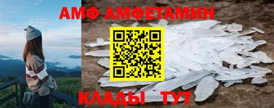 хмурый Бугуруслан