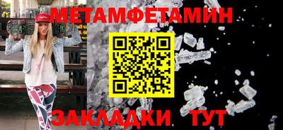 хмурый Бугуруслан