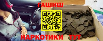кокаин перу Будённовск