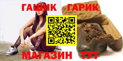 кокаин перу Будённовск