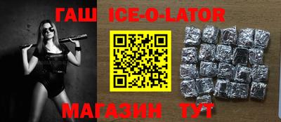кокаин перу Будённовск