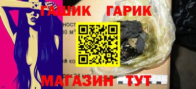 хмурый Бугуруслан