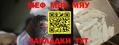 ПСИЛОЦИБИНОВЫЕ ГРИБЫ Бузулук