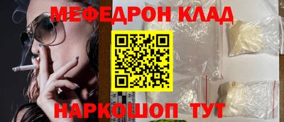 ПСИЛОЦИБИНОВЫЕ ГРИБЫ Бузулук