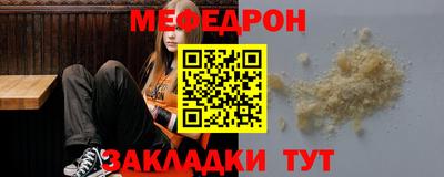хмурый Бугуруслан