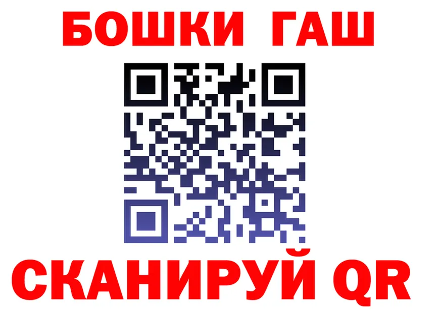 КЕТАМИН VHQ как зайти это кракен Пыть-Ях