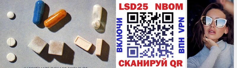 ЛСД экстази ecstasy  Пыть-Ях 