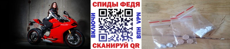 Метамфетамин Methamphetamine  закладка  Пыть-Ях 