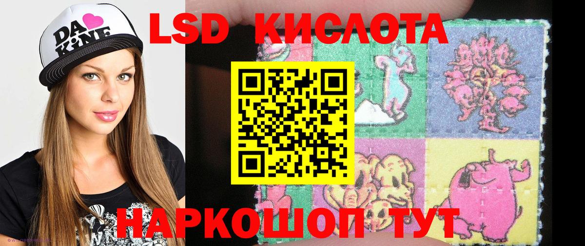 Марки NBOMe 1500мкг Пыть-Ях